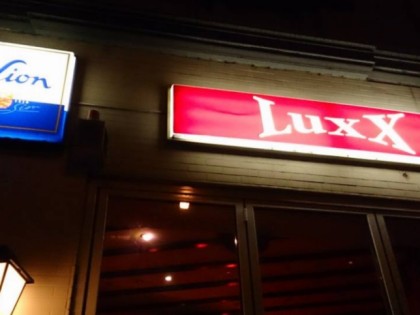 Фото: Luxx